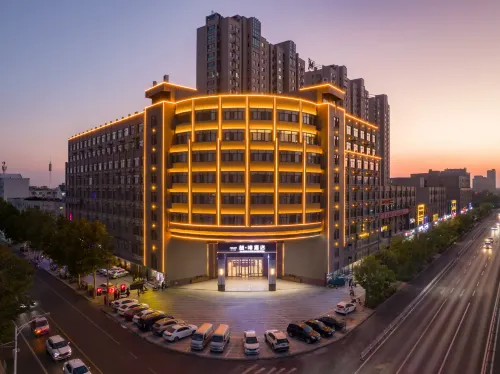 James Joyce Coffetel (Jining Jinxiang Branch) Hotels in Jinxiang