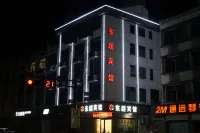 Dongchao Hotel