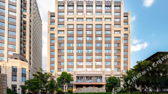 Atour Hotel Shanghai Jiading Nanxiang