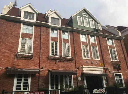 Pengzhou Bordeaux Homestay Отели рядом с достопримечательностью «Gexian Mountain»