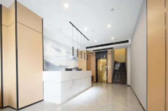 Qingmu Hotel (Danyang Xinshikou)