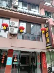 Xianyaju Hotel