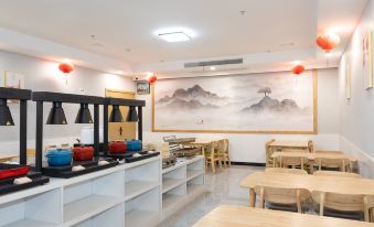 GreenTree Inn Express Hotel (Nantong Polytechnic Institute Tangzha Ancient Town)