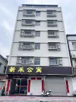 Xinhe Apartment (Gujing Town) Hotel dekat Shadui Passenger Transport Terminal