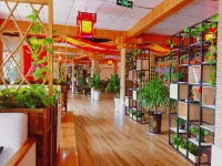Maoxian Ancient Qiangcheng Yihuatang Hotel - Træningscentre