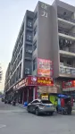 No.8 Life Community (Qingkou Branch)