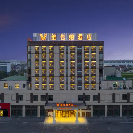 Vienna Hotel (Dongtai Hengrong Plaza) Отели в г. Донтай