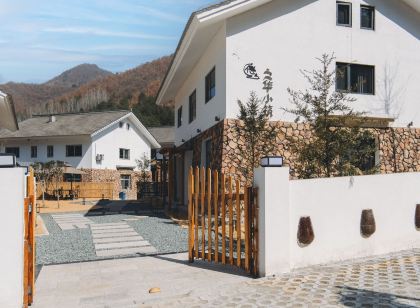 Zhihua Xiaozhu Homestay