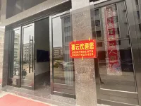 Saiyun Homestay Hotels near Shitang Greenway