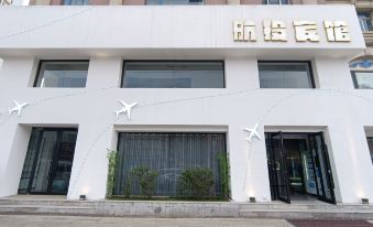 Hohhot Hangtou Hotel