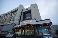 Datong Hotel Hotels in Railway Station Area