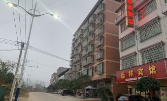 Yunxiang Hotel