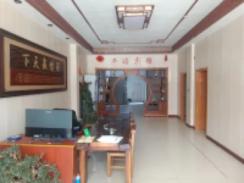 Millennium Hills Hotel Hotels in Heishan