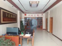 Millennium Hills Hotel Hotels in Heishan