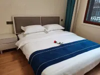 Shiquan Huitong Fudi Homestay