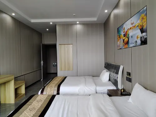 Shengjia Express Hotel - 2-Star