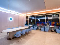 HanTing Hotel (Qianxi Station Jinjie Plaza) Hotels in Qianxi County