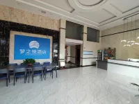 Mong Hotel Hotels in Honghu