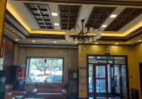 Jiayin Weiye Hotel