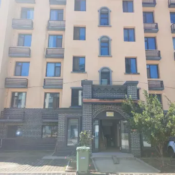 Yunhua Xigu Jiaxin Homestay