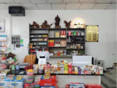 Jianyang Shanheyi Homestay (Futian Subway Station)