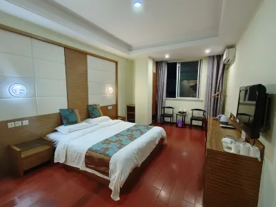 Wuyishan Mingshi Business Express Hotel Các khách sạn gần Wuyishan Pedestrian Street