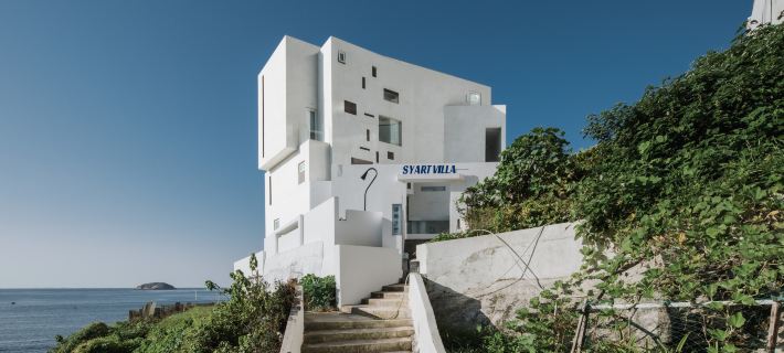Unscrupulous Boutique Art Villa Shengsi İlçesi otelleri