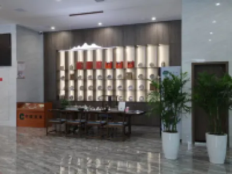 Yunshang Shanshui Hotel Hotels in Wufeng