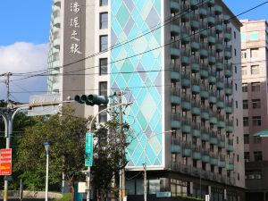 Hotel Leisure Tamsui