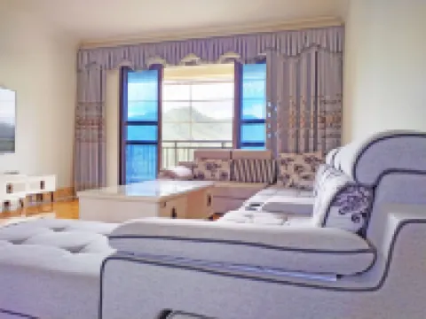 Shanju Yunjing haka World Homestay