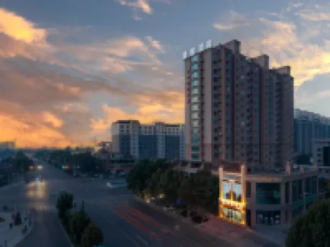 Ease Hotel (Jinzhong Taigu Second People's Hospital) Hotels in Jinzhong