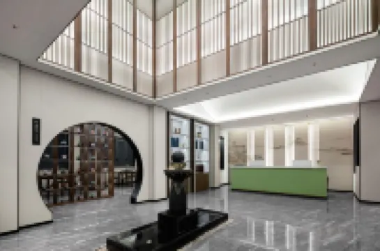 모상 호텔 (구스 지점)