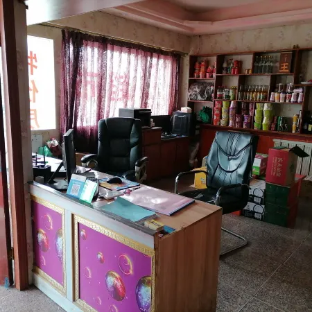 Anduo Home Inn