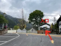 Youzai Shanju Hot Spring B&B - Mountain view