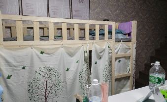 Cuihua Hostel Homestay (Huancheng South Road Metro Entrance)