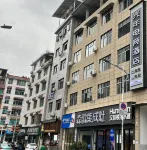 Guangnian E-Sports Hotel Hotels near Bafeng Forest Park