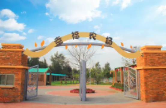 汕頭中海潮悦酒店