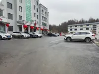 Yijia Homestay