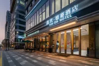 โรงแรมซินซินเต๋อห่าว (สาขาซินซินเค่ฉวง ถนนกลางเสี่ยวหลิน คุนซาน) - ห้องครัว