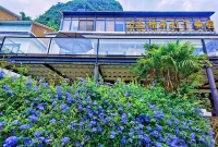 Mashan Juzihongle Boutique Stay