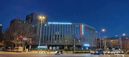 Header Hot Spring Hotel