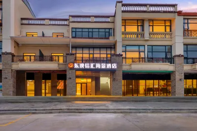 Dong Ao Xinhui Seaview Hotel Hotels near Nanshawan Beach