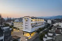 ELong Hotel (Jixi Museum) Hotels in Jixi County