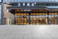 JI Hotel (Yiwu Railway Station Shangcheng Avenue) Hotels in Yiwu