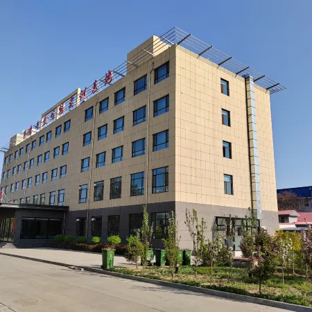 Yuanping Agricultural Conference Center