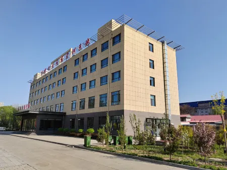Yuanping Agricultural Conference Center Отели в г. Юаньпин