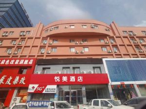 Yilai Hotel (Qiqihar Railway Station)