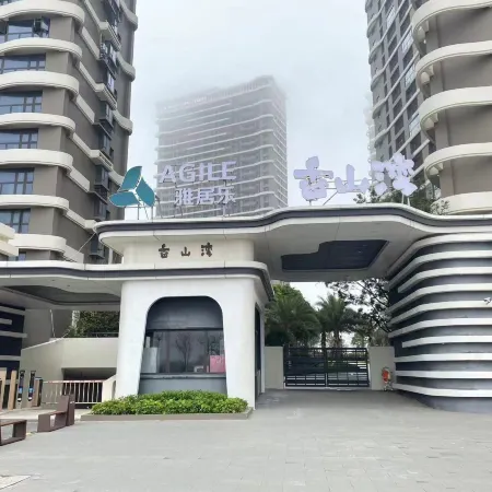Wuyou Zhujia Fengyu Homestay (Yajule Xiangshanwan)
