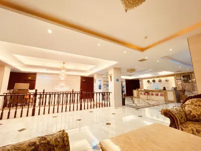 Wusheng Longjing Business Hotel Hotel in zona Yin Mountain Park