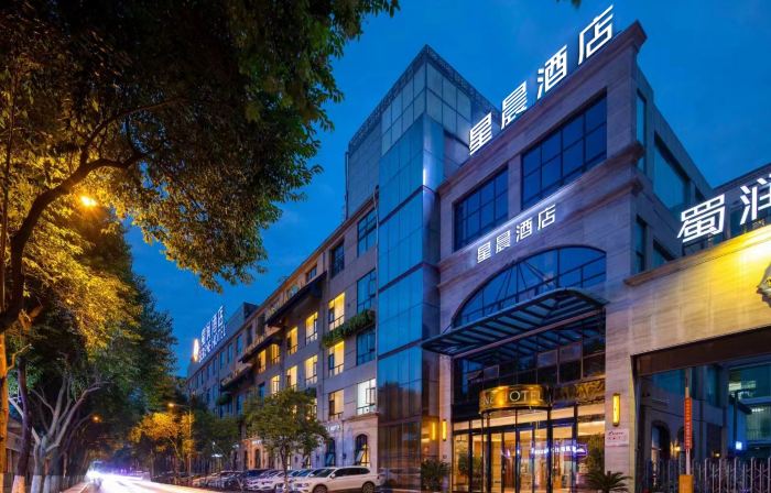 Guogurenzhuang Hotel (Tianfu International Airport)